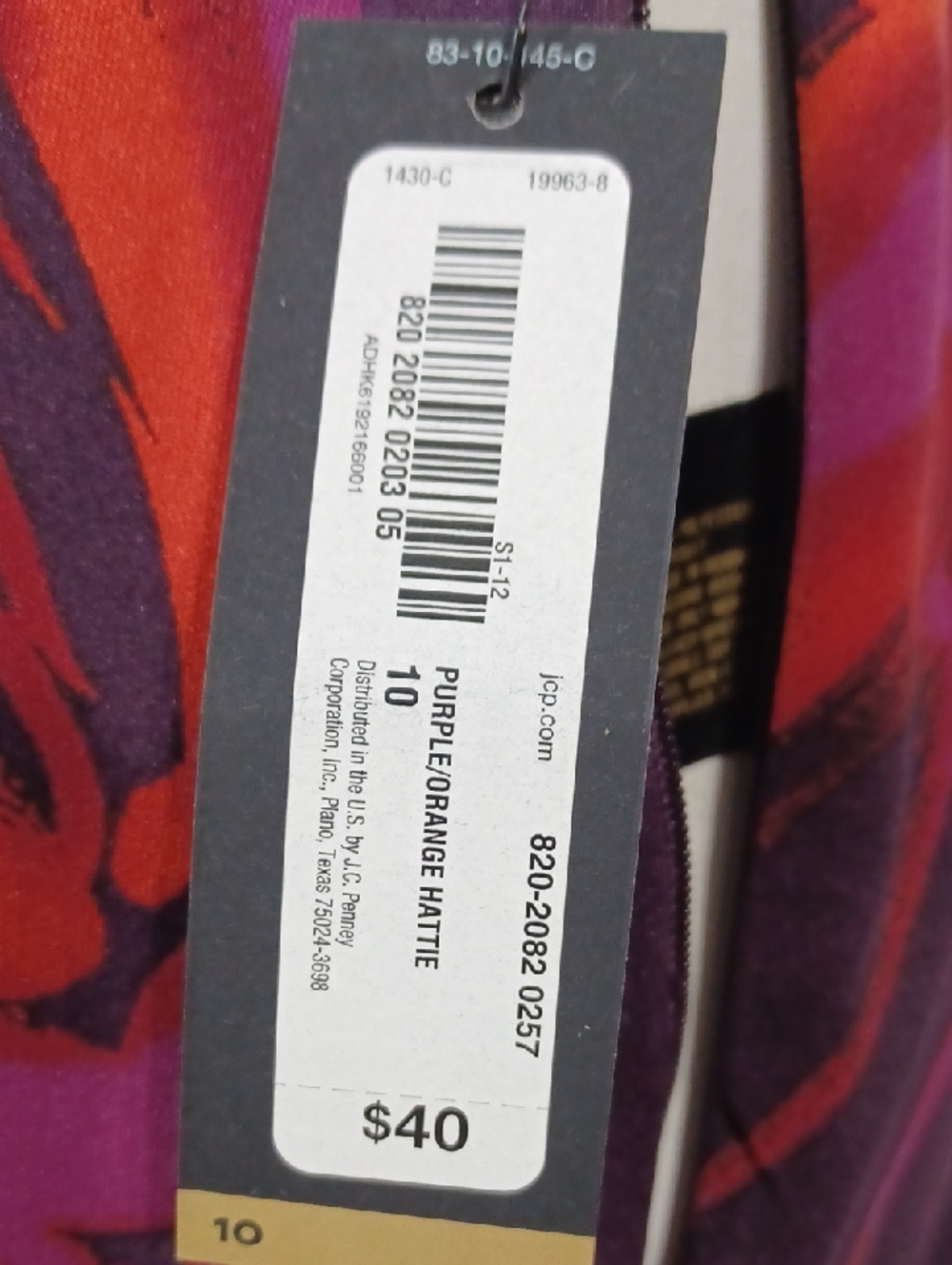 Worthington Purple Tank Top with Matching Skirt Subtle Red Accent NWT - Picture 12 of 15